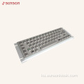 Keyboard Metal bi ckopa Ball